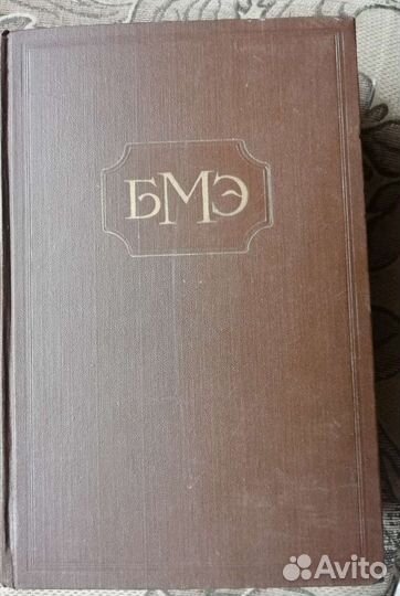 Книги учебная литература