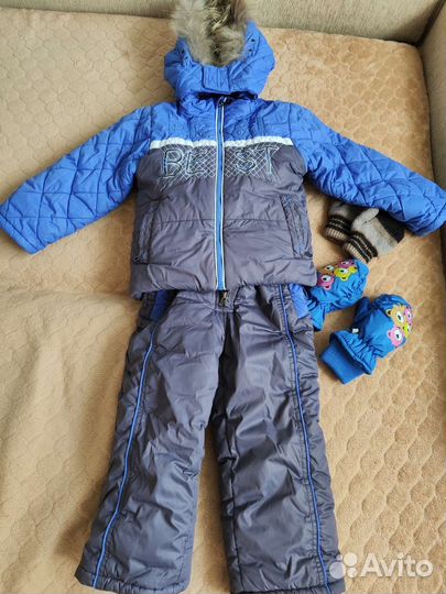 Костюм зимний