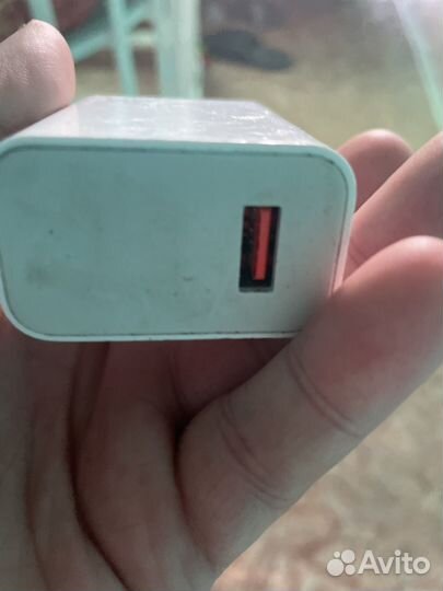 Блок зарядки 33w