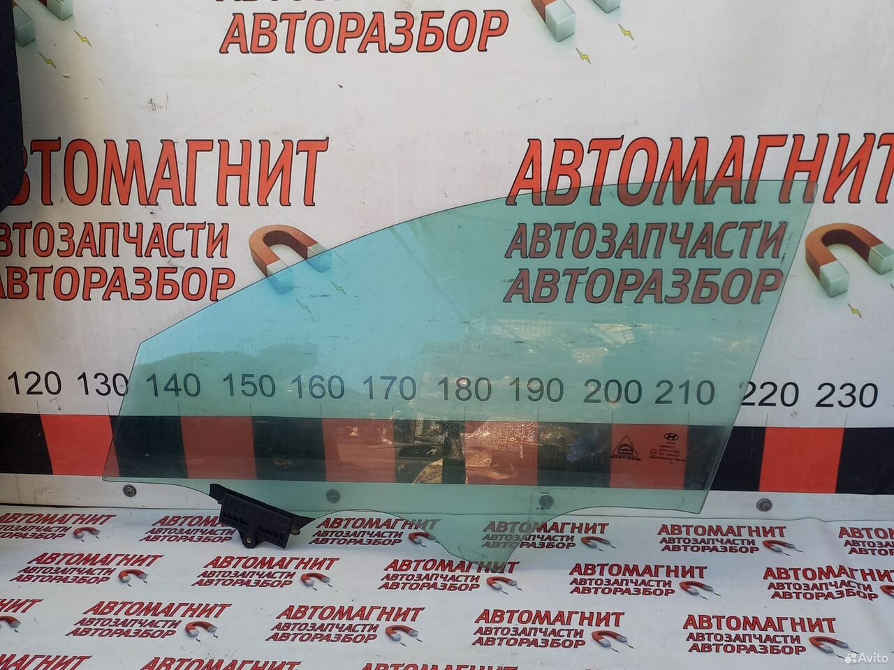 Стекло переднее левое Хендай Элантра 7 CN