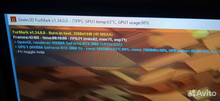 Видеокарта rtx 3060ti