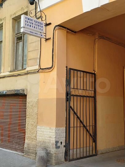 Свободного назначения, 65.8 м²