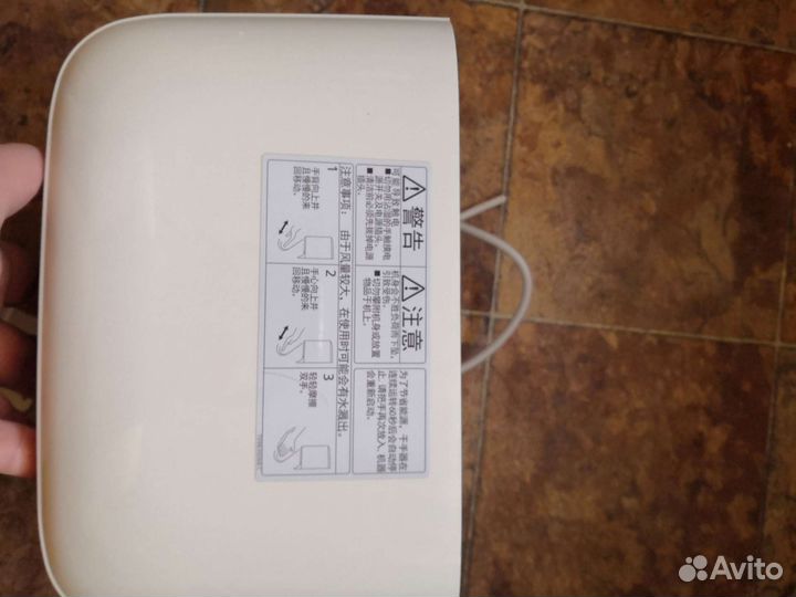 Сушилка для рук Panasonic