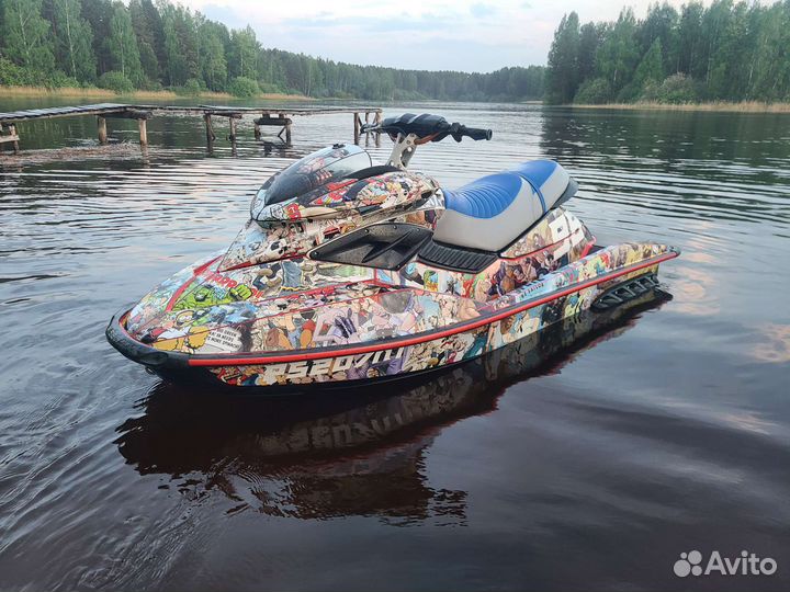 Brp 2т 90лс