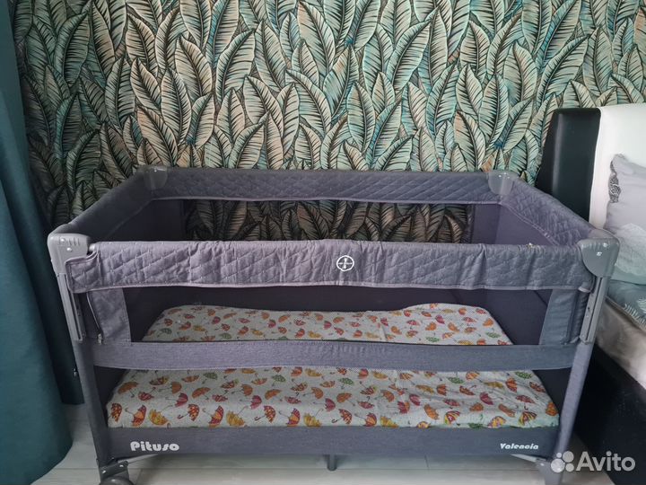 Кровать-манеж 3 в 1 Pituso valencia