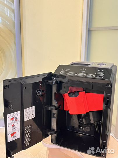 Кофемашина bosch verocup 100