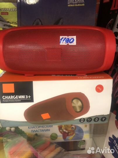 Колонка музыкальная