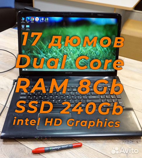 Ноутбук Sony vaio 17 дюмов