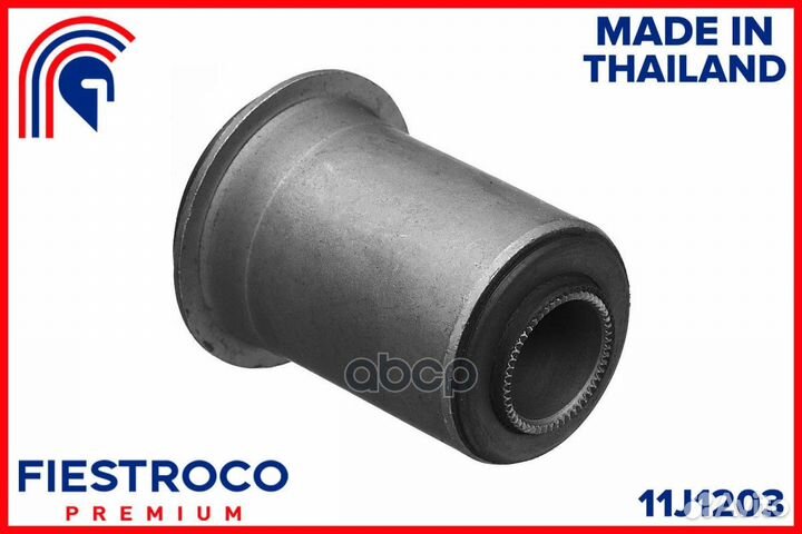 Сайлентблок рычага toyota lite/townace truck II