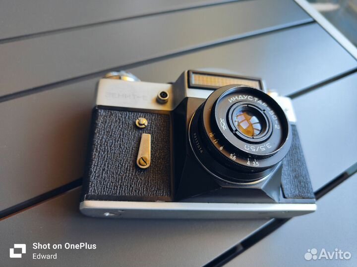 Фотоаппарат Зенит Е