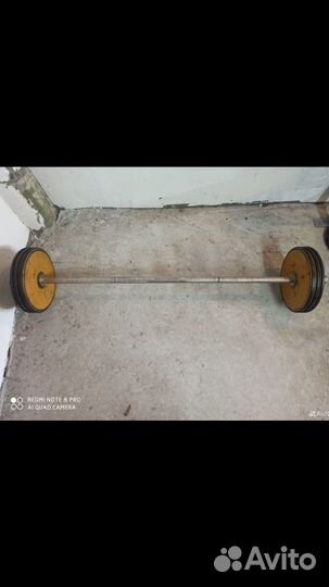 Штанга СССР