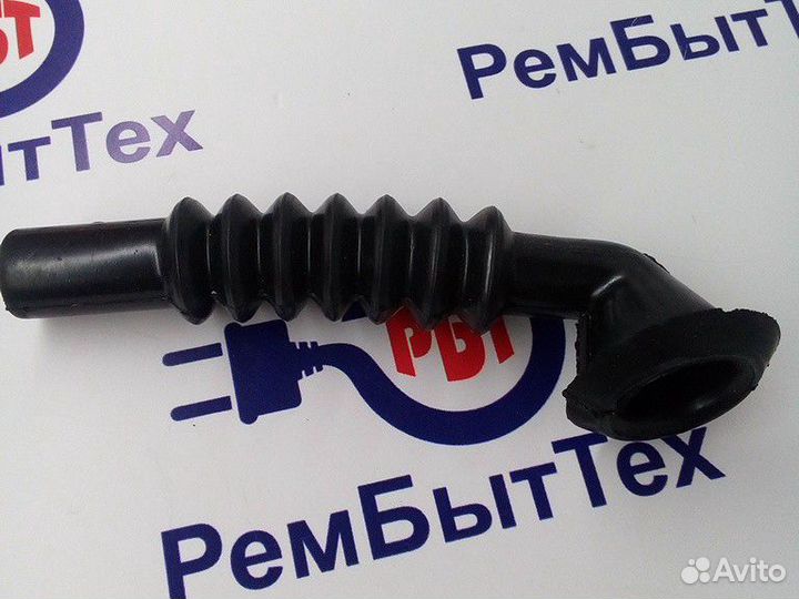 Патрубок стиральной машины SAMSUNG DC62-10303A