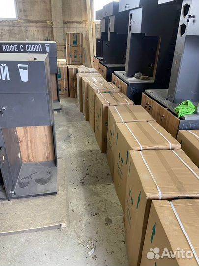 Jofemar Bluetec G23 Кофемашина