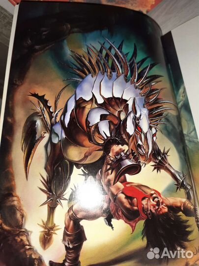 Джулия Белл Крутые изгибы