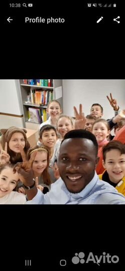 Английский с носителем