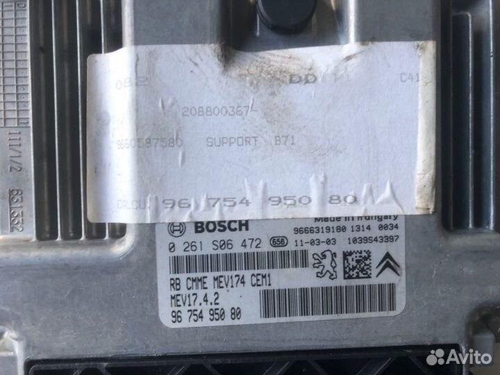 Комплект эбу Citroen C4 B7