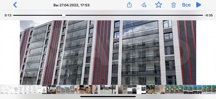 Машиноместо, 15 м²