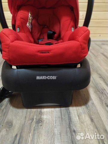 Автокресло maxi cosi