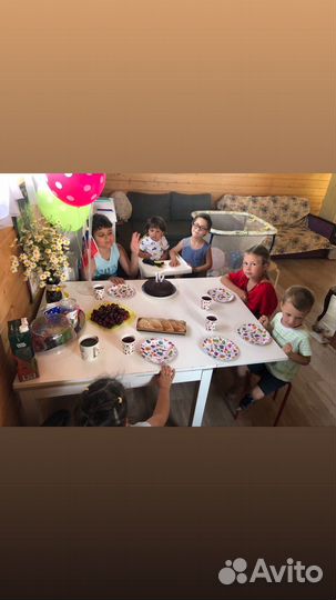 Няня/автоняня/няня на лето