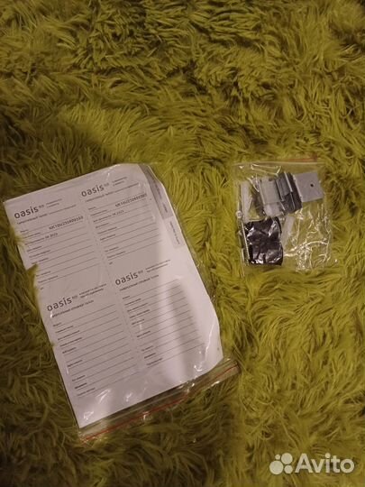 Безопасный электрический обогреватель