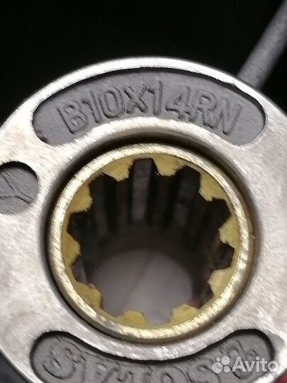 Винт гребной