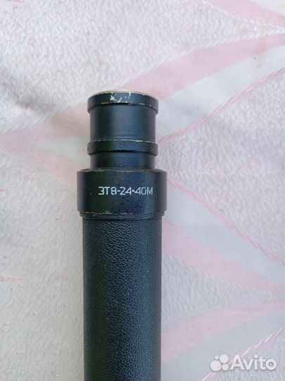 Подзорная труба СССР