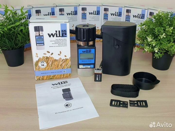 Влагомер зерна Wile 65 MO в Раменском