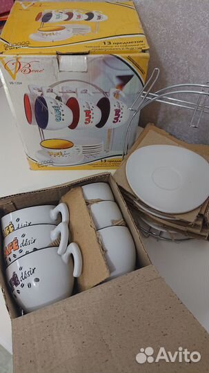 Чайный набор VaBene 13 предметов