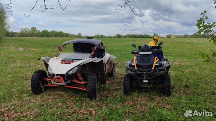 По катушка вдоль реки Нара на Багги segway villain