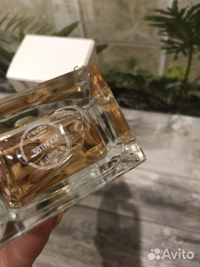 Yves saint laurent libre 90 ml