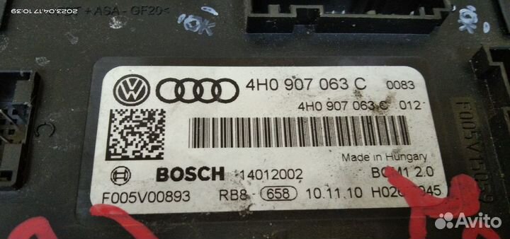 Блок комфорта Volkswagen Touareg NF