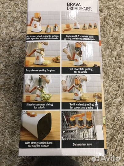 Ручная терка-шинковка «Brava Drum Grater» (3 насад