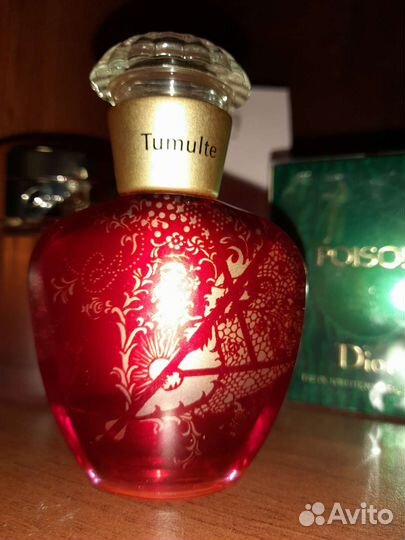 Tumult Christian Lacroix