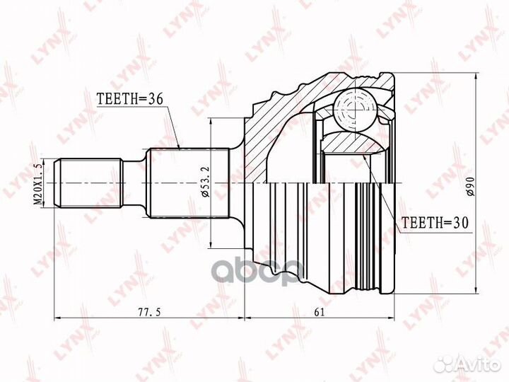 Шрус наружный перед прав/лев CO8002 lynxauto