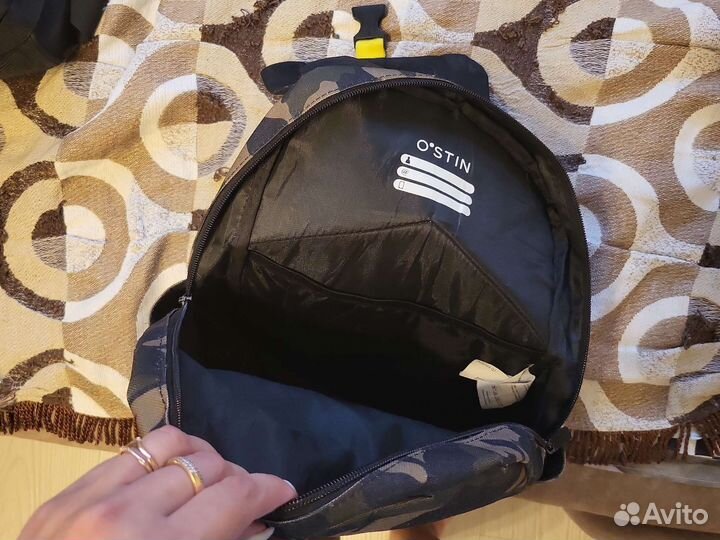 Школьный рюкзак