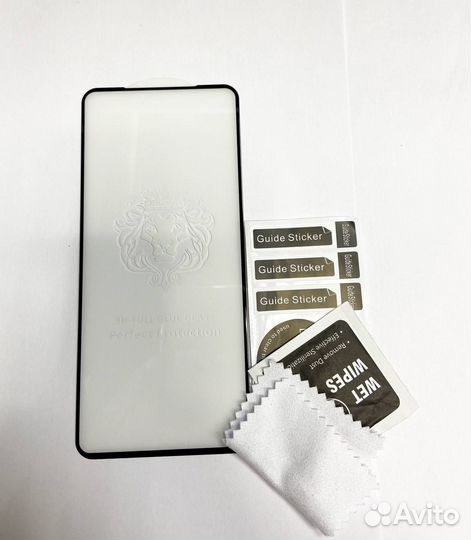 Защитное стекло Xiaomi 12 Lite 9D