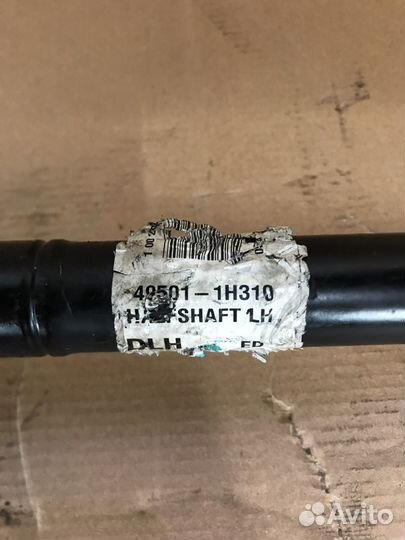 Kia Ceed полуось передняя левая