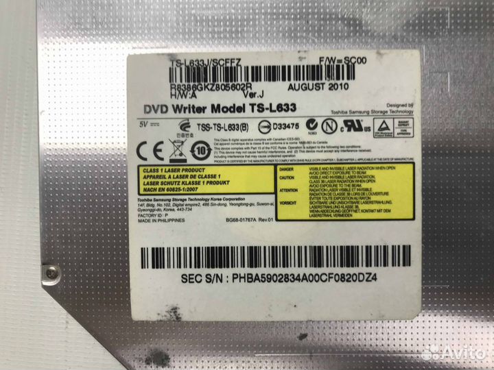 Привод DVD+RW для HP Pavilion dv6