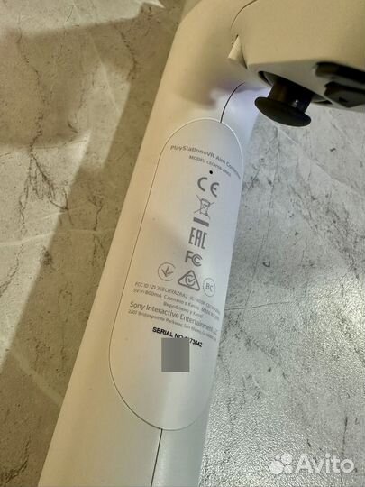 Aim Controller для PS VR+ игра