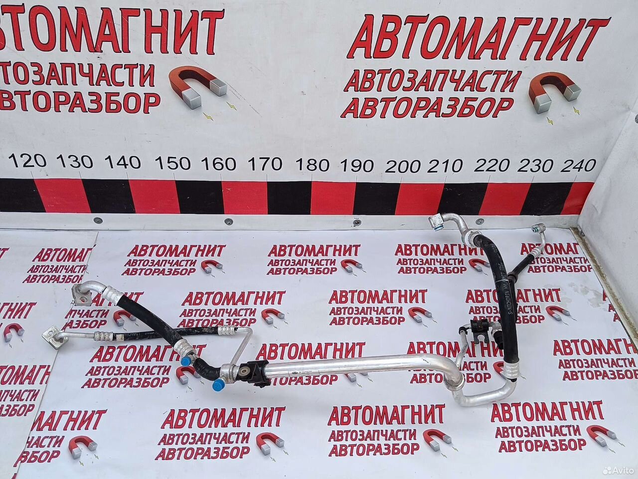 Трубка кондиционера Чери Тигго 7 2.0