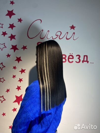 Кератин ботокс холодное восстановление