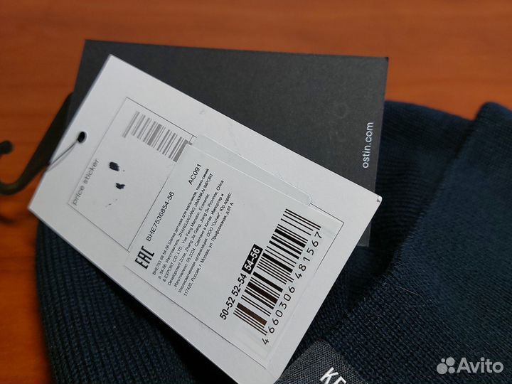 Новая шапка р54-56 ostin для мальчика