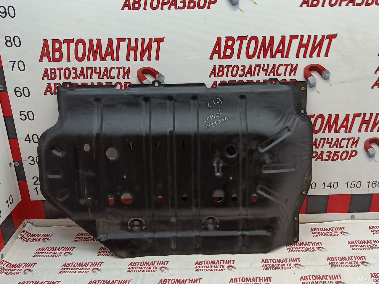 Защита днища Lixiang L9 дорест