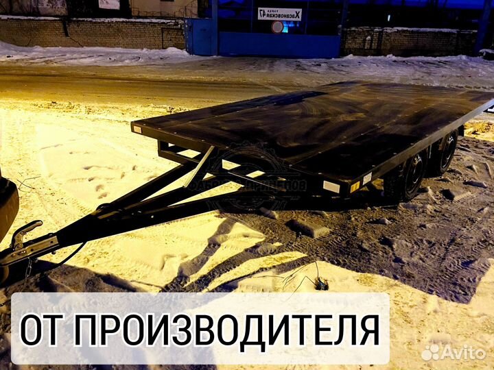 Прицеп-платформа 4,5 метра