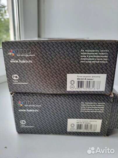 Дверная ручка. Ручка защелка fuaro 894 AC-B фик