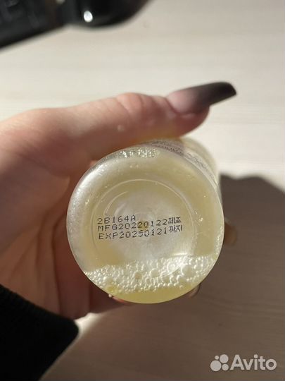 D'alba aromatic spray serum сыворотка