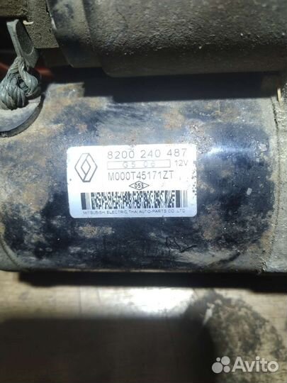 Стартер Рено Логан 1,4