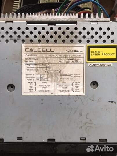 Автомагнитола