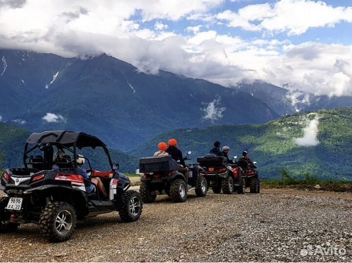Прокат квадроциклов