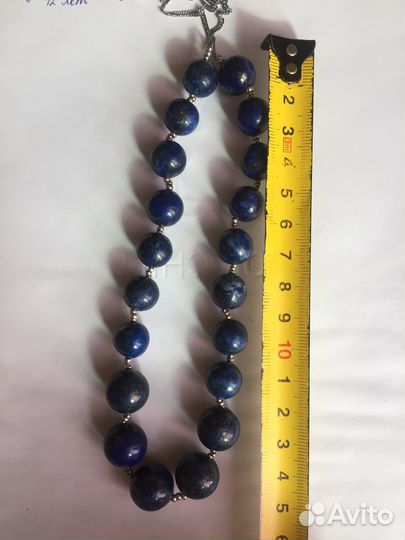 Бусы лазурит